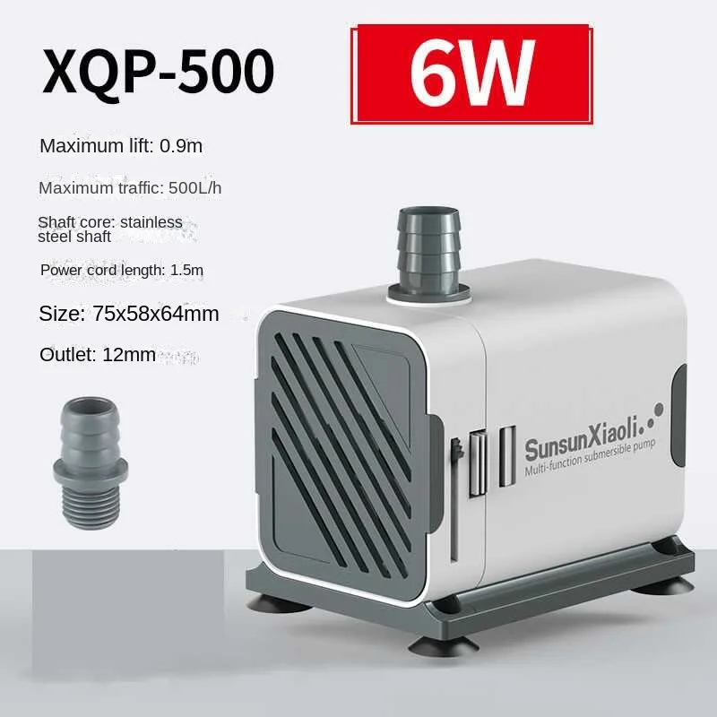 SUNSUN XQP Ultra-Quiet 3-60W S - Aquarium Blue Marine Reef 60 评论和价格