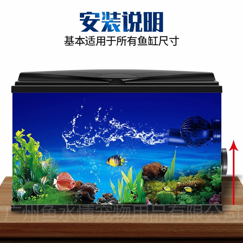 Jebao Wave Maker Pump Circulat - Marine Aquarium Wave Maker 评论和价格