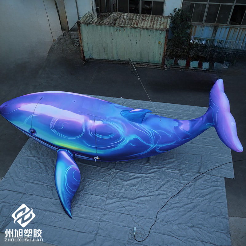 Inflatable blue whale, used as - Aquarium Blue Marine 评论和价格