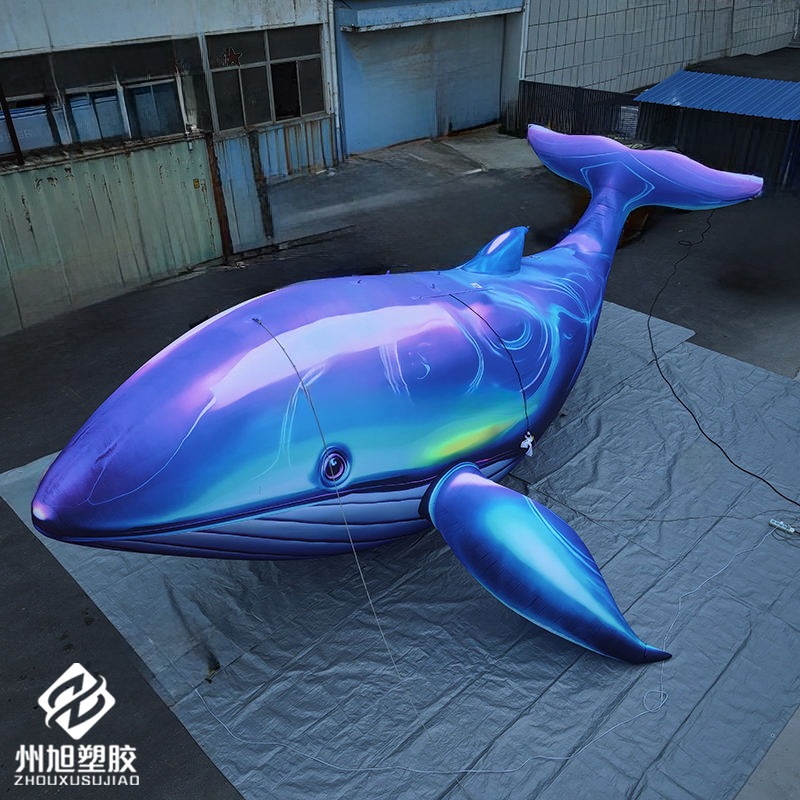 Inflatable blue whale, used as - Aquarium Blue Marine 评论和价格