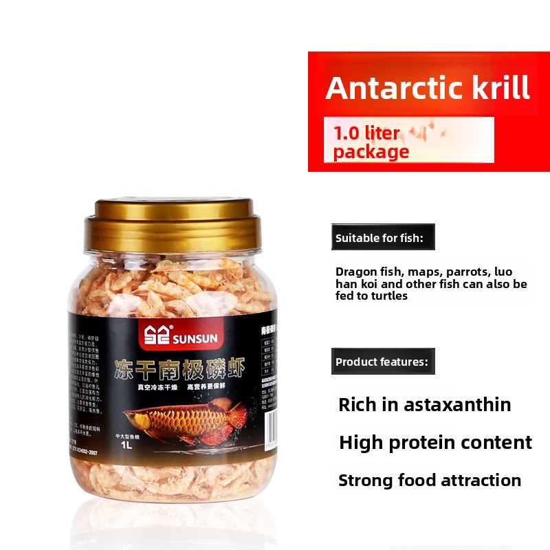 Sunsun Freeze-Dried Antarctic  - Aquarium Blue Marine Reef 60 评论和价格