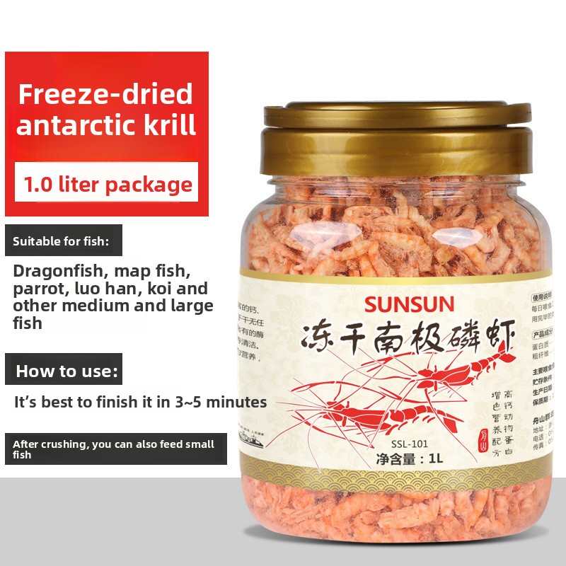 Sunsun Freeze-Dried Antarctic  - Aquarium Blue Marine Reef 60 评论和价格