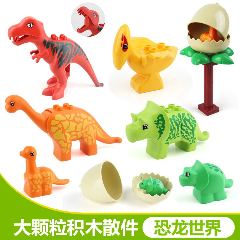 Large  Building Blocks Zoo Ani - Marine Zoo 评论和价格