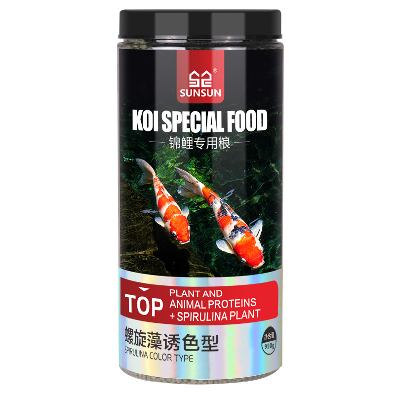 SUNSUN Koi Ornamental Fish Gol - Aquarium Blue Marine Reef 60 评论和价格